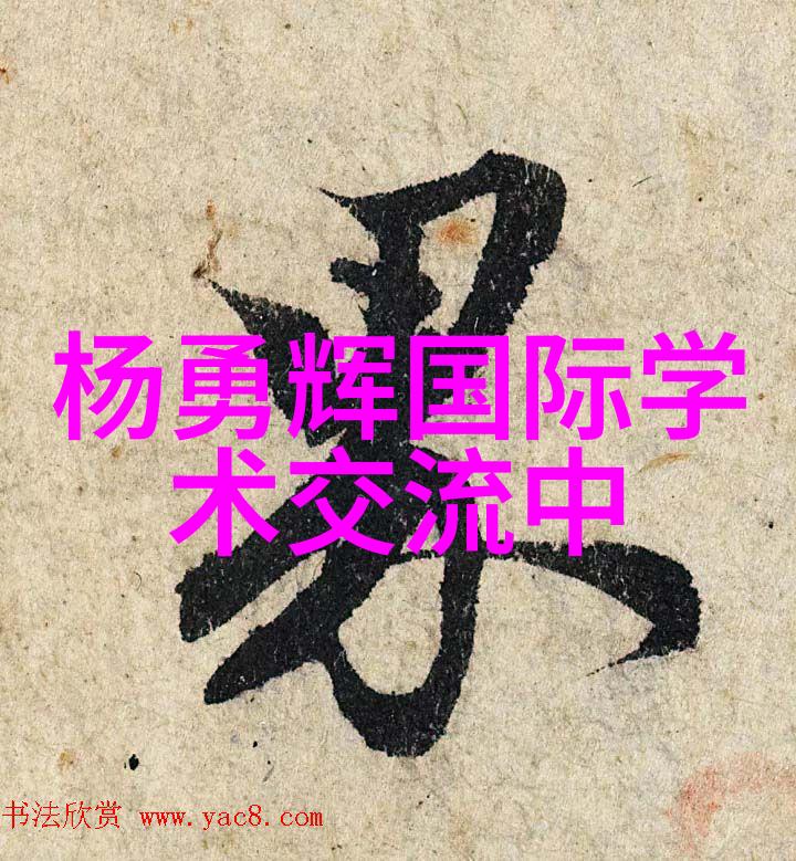 小型一体化净水设备我家里的清洁之星不见dust的生活魔法器具