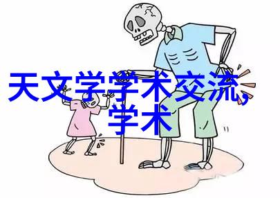 在个人申请专利的过程中应该首先咨询哪个机构