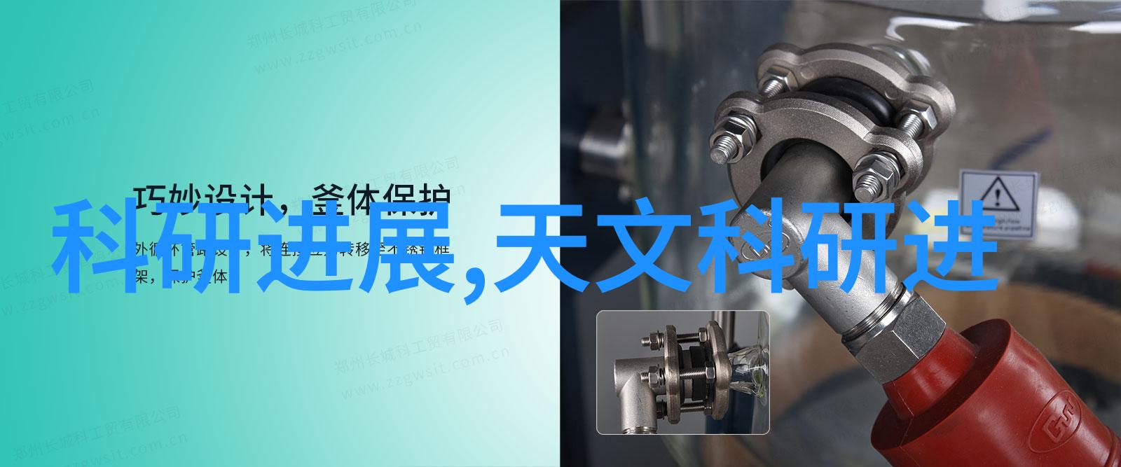 大族机器人的应用案例行业转型中的智慧选择