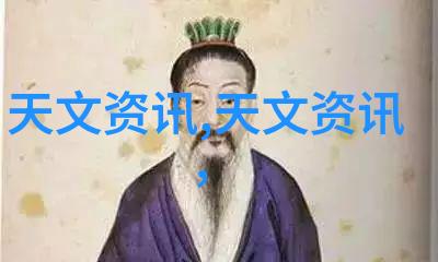 揭秘水质电解器的骗局亲自告黑板它们究竟是如何变魔术的