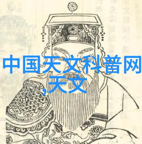 辽宁工程技术大学青春与梦想的工匠之城