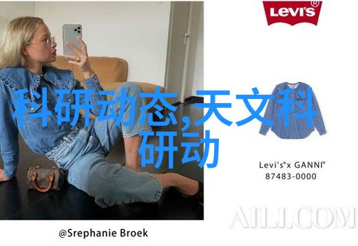 公称直径管道尺寸