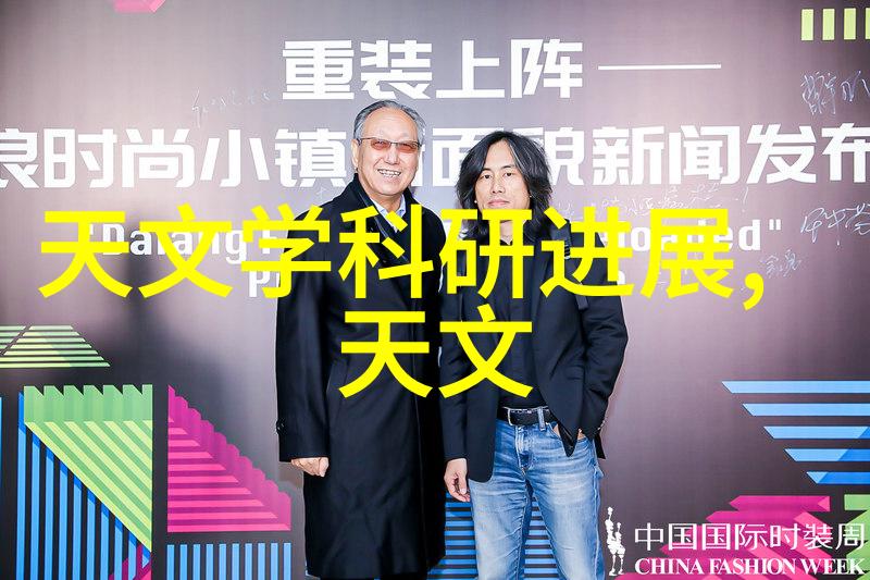 现代商家使用什么样的真空食品处理系统来保持产品新鲜性和安全性