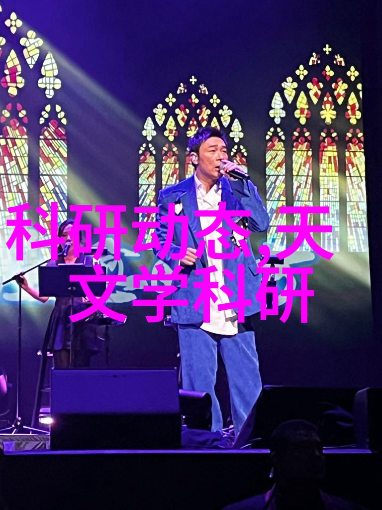 如何确保我的三步错层客厅装修效果图既实用又有个性化风格