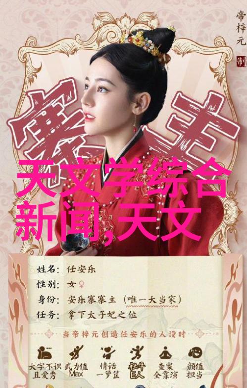 中铝智能工厂革新生产智慧共创