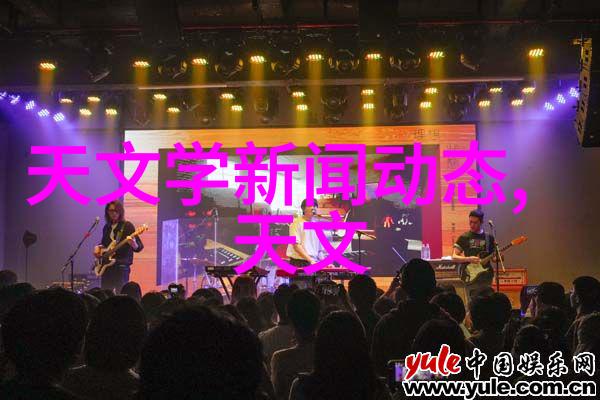 安全性至上保障用户隐私的最新技术进展