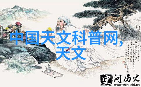 无线可穿戴设备在健康监测与生活质量提升中的应用研究