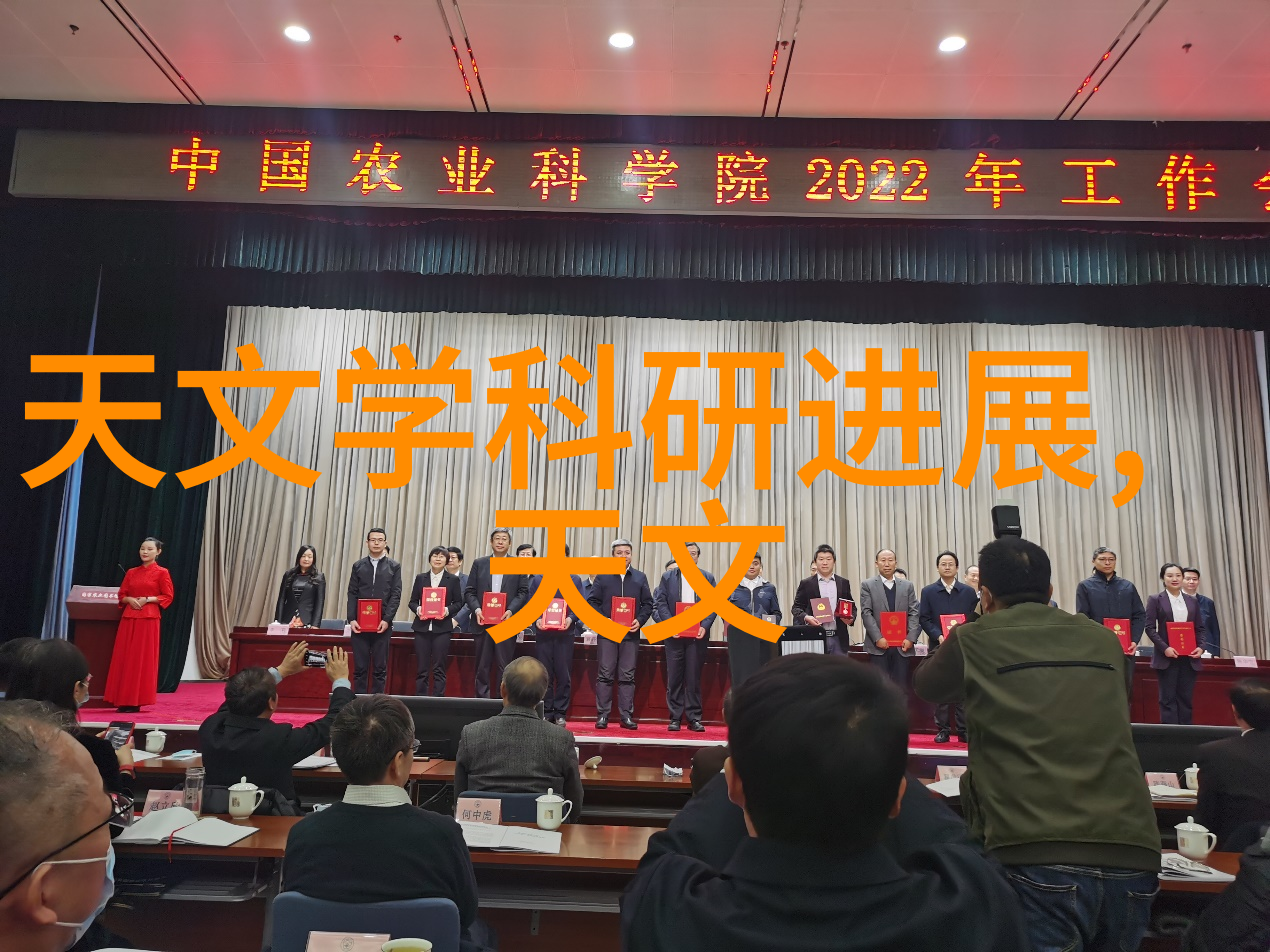 离心萃取器我的科幻实验室里的神奇机器