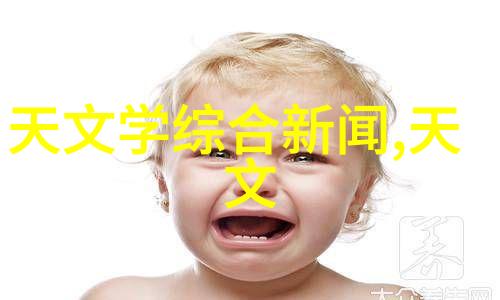 中国不锈钢制品生产基地产业链的坚实支柱