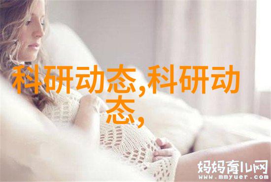 上海财经大学浙江学院融合发展的财经教育新高地