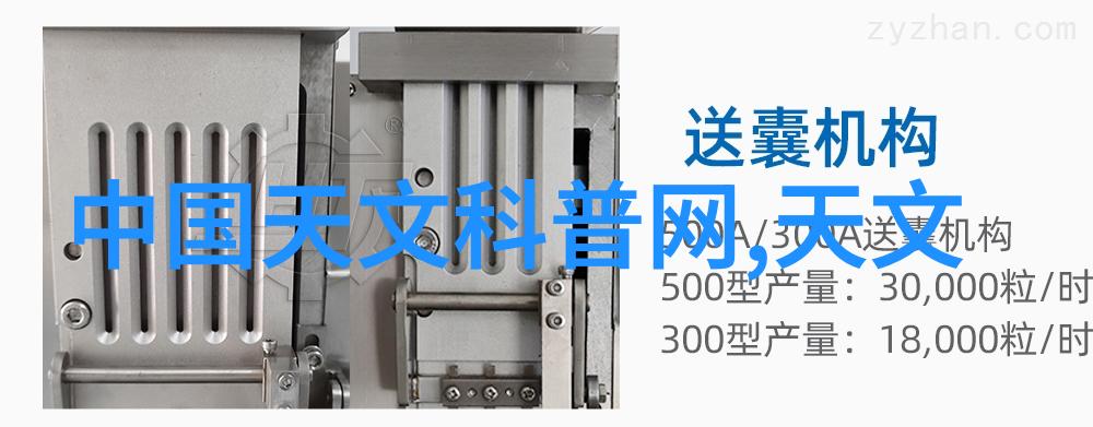 机油的守护者寒冷中的钢铁巨人