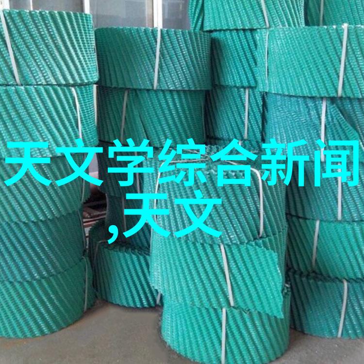 环境保护角度下使用什么样的材料制作沙石分离机更环保呢