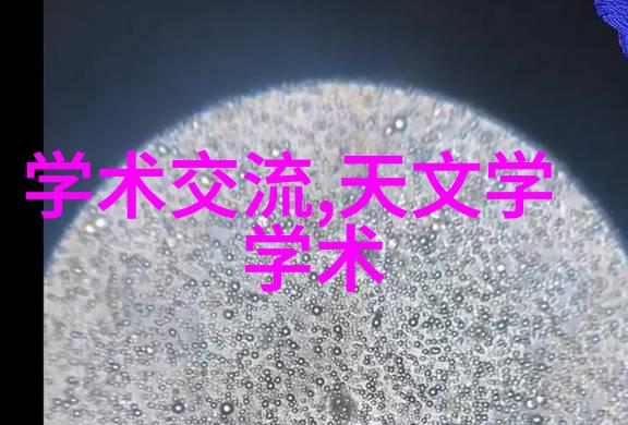 长沙美宅梦工场探索当代装修设计的新趋势与实用技巧