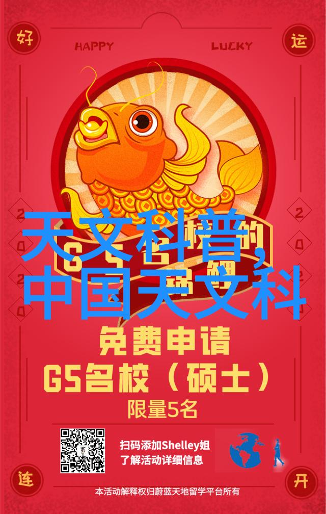冰点挑战揭秘制冷设备的运作原理与应用领域