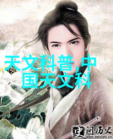 未来经济战略者出身于这里关于石家庄财经职业学院的领导力培训项目
