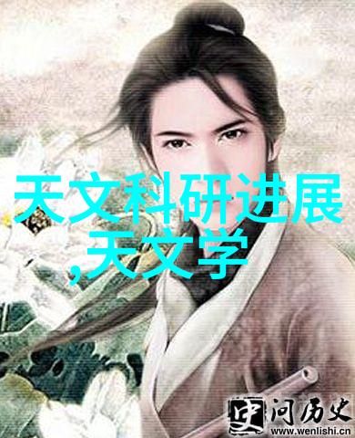 化工密室解锁设备代号的秘密全称