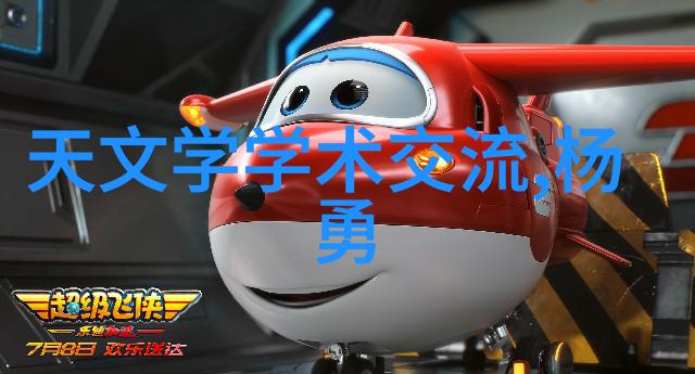 沙石分离机重塑建筑材料的精准工艺