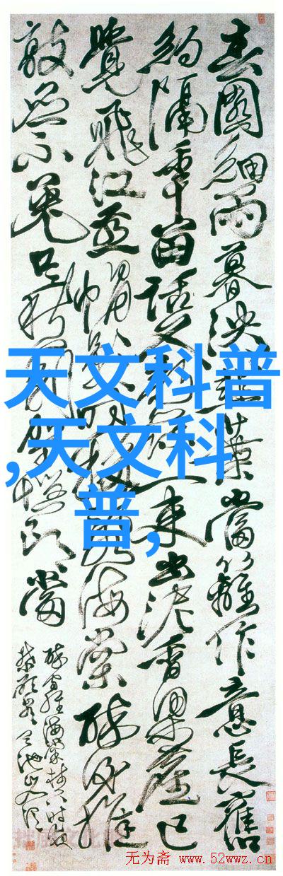 净制一起迎接无暇美肌