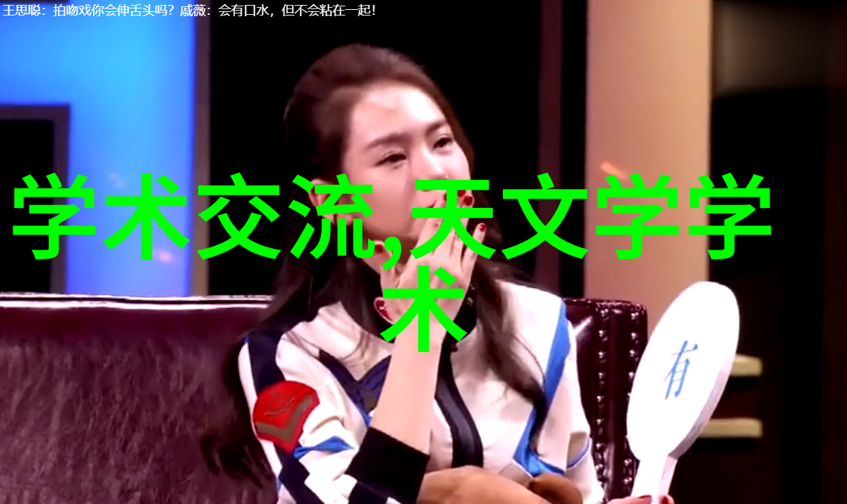 商品测评比较的app智能购物助手解锁消费秘密