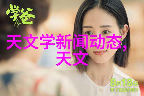 骄阳似我txt新浪我是那道耀眼的光在新浪文坛的炙热征程