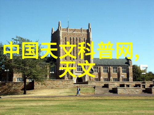 磁力泵之谜如何解开其高效运行的秘密