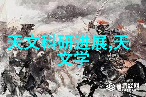 对于那些已经确定不再使用某个地下或表面源泉作为饮用目的而转向其他新的来源的区域其原来的那片区域将会是
