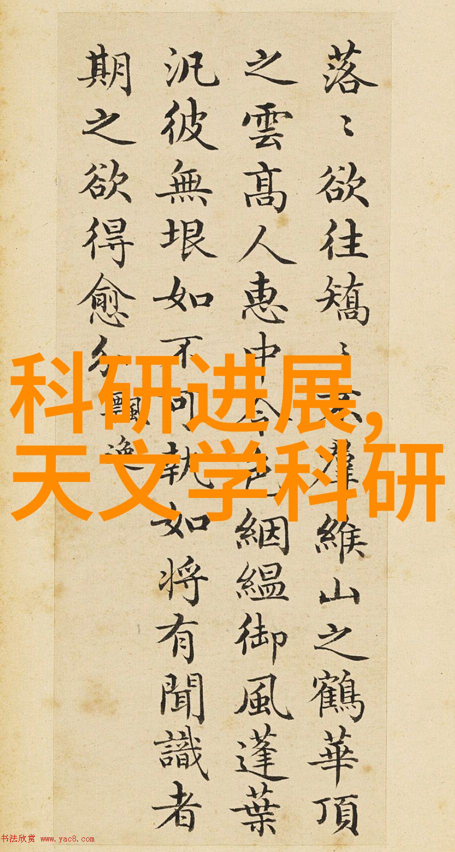 环保喷漆房标准绿色环保型高效喷漆房设备与操作规范