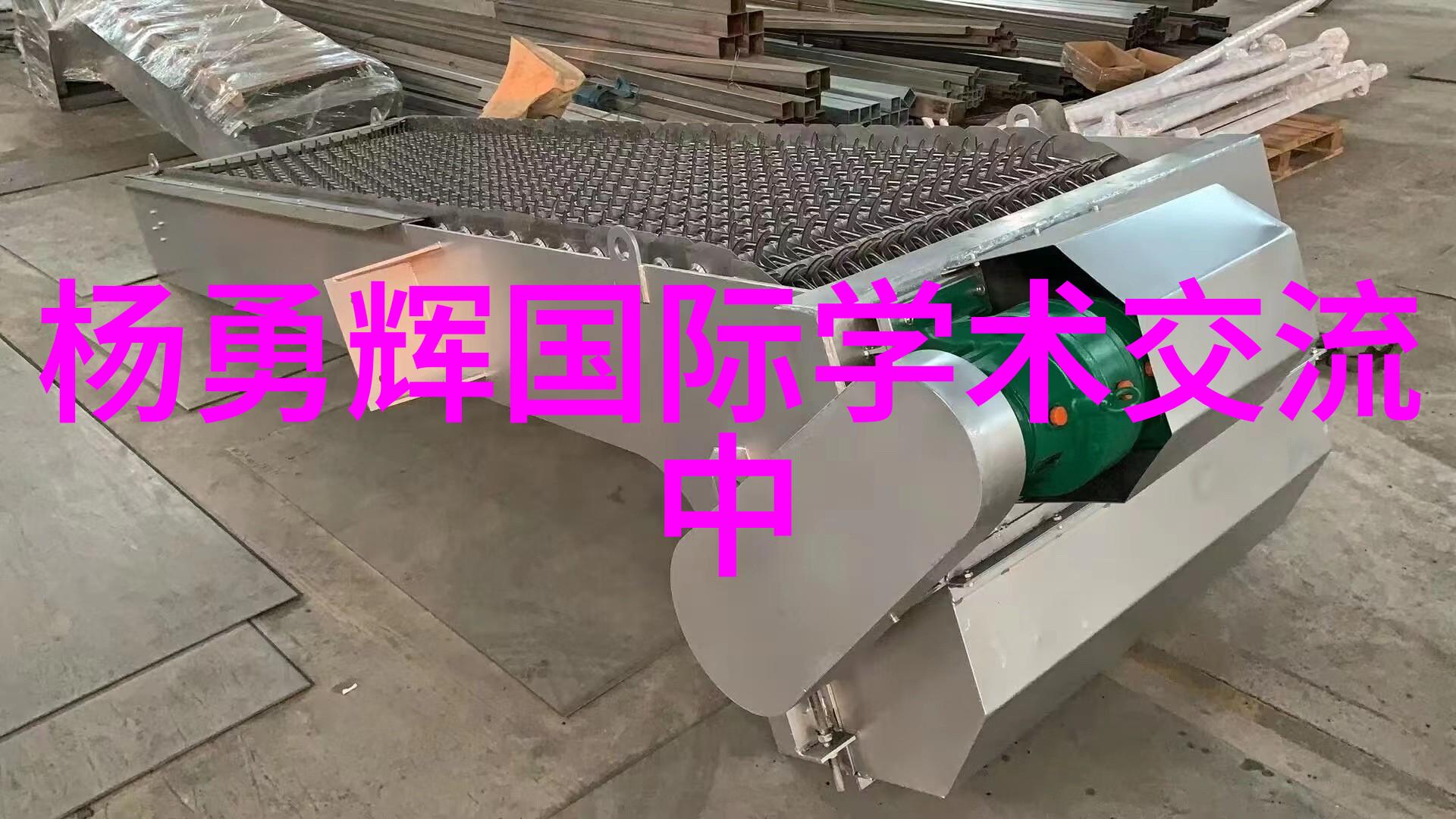 tjh25型高效波纹规整填料我的工作之光