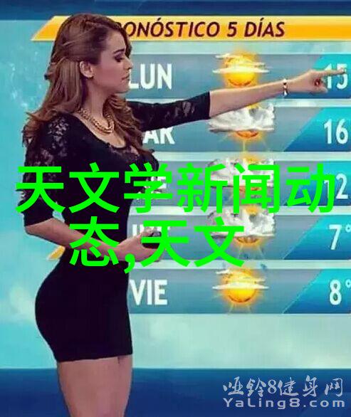 颗粒剂机械制作技巧颗粒剂机械制作技巧的研究