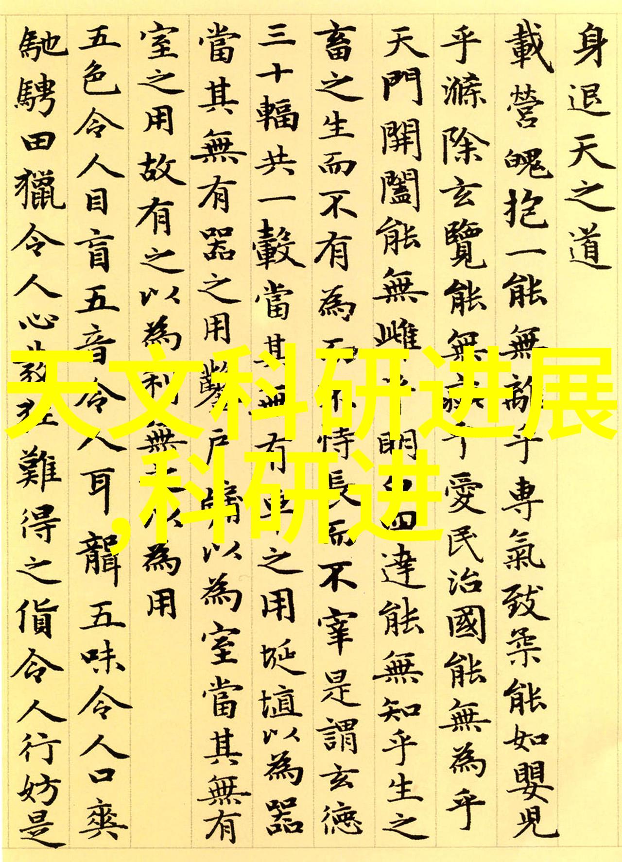 国家标准下的喷漆艺术色彩之城的新篇章