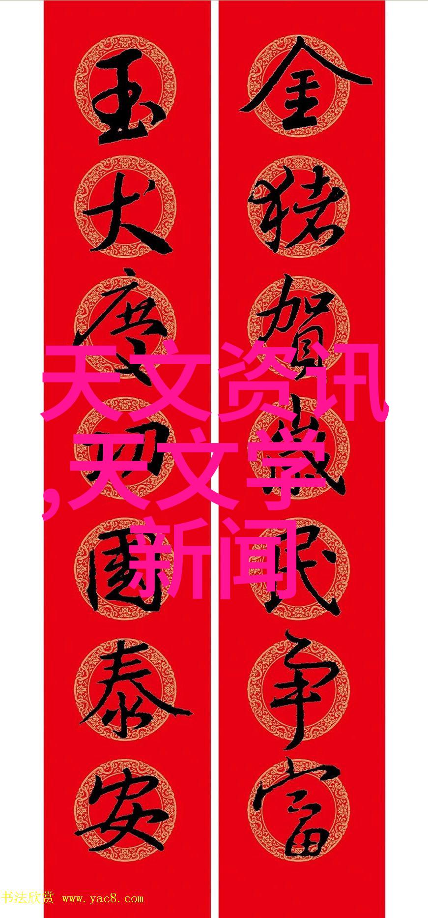 三相分离器的基本工作原理解析