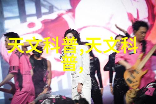 保驾护航服务全方位的安全保障