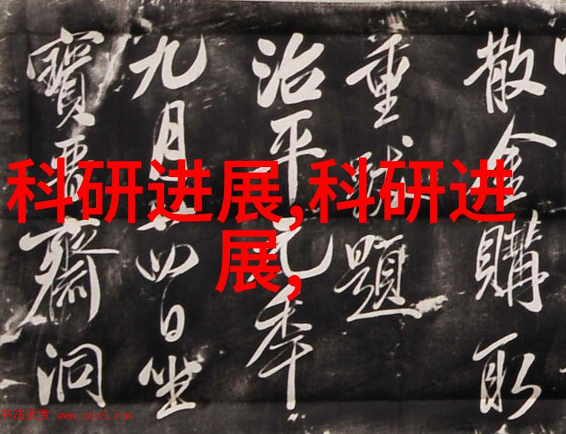 在社会的卫生间装修中掌握60-30-10色彩配比法则可以轻松提升空间层次感卫生间装修材料明细表也将因