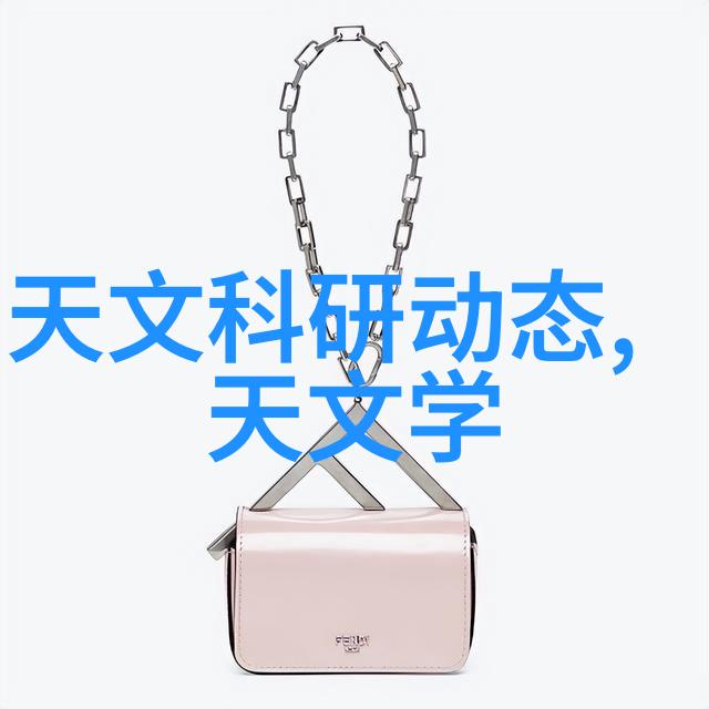 追踪华联股份历史股价走势剖析市场变动与投资价值