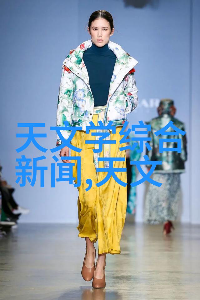 流水线输送设备我是如何操作它的