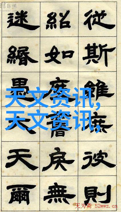 CPU与芯片的辨识技术深度解析