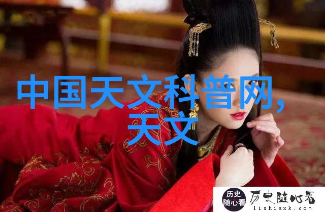 水质标准解析揭秘水质值多少为正常范围的科学依据