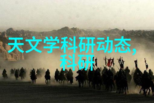 智能家居时代来临气凝胶科技让生活更舒适