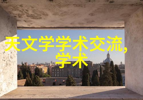 股市风云860的逆袭之旅