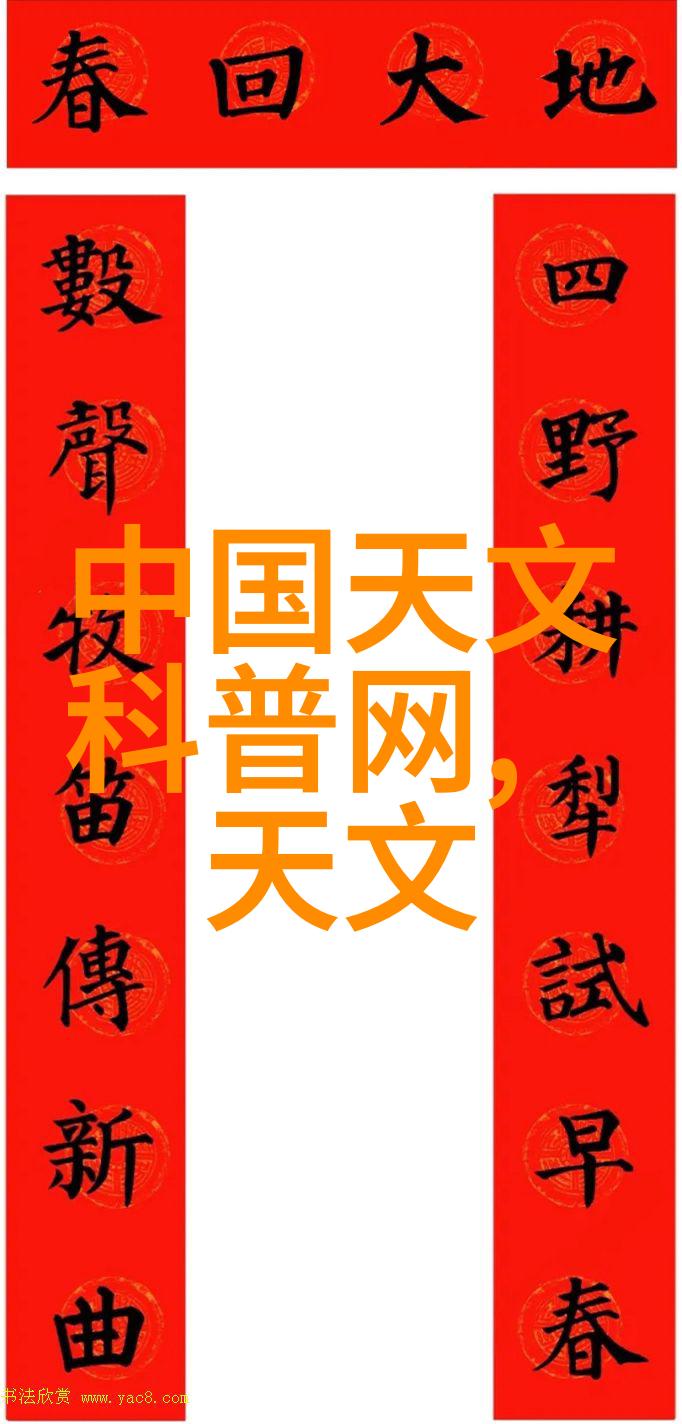 中国新冠疫情防控最新进展一针治愈的奇迹药物