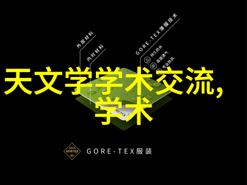 个性化定制独一无二的新款客厅设计灵感来源于你我他