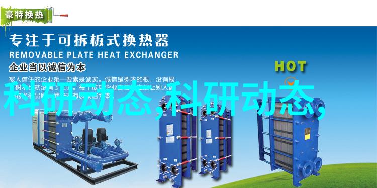 工厂粉尘用什么吸尘器-高效清洁解决方案选择合适的工业吸尘器