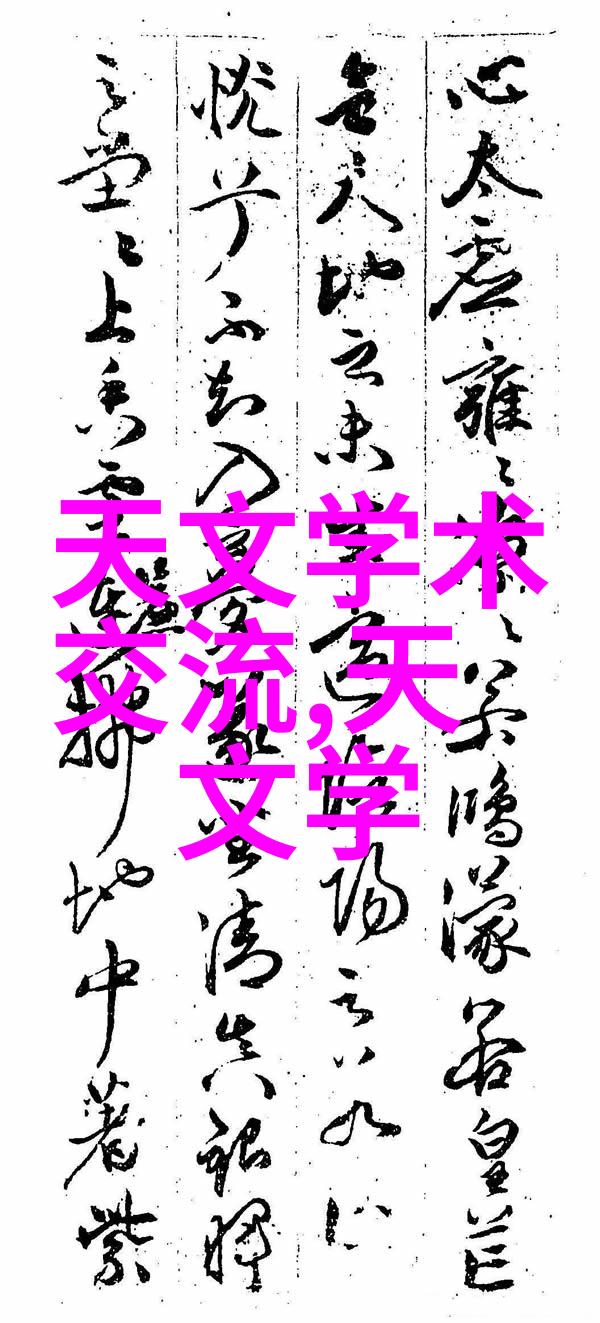 南阳市人事人才测评考试网我是考生你的点滴记录