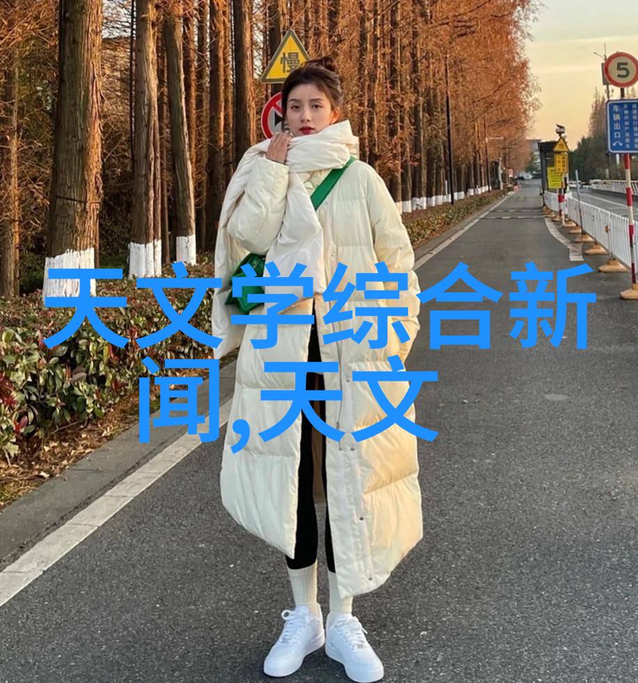 芯片龙头股排名第一名我眼中的行业巨擘华为的逆袭与领先之道