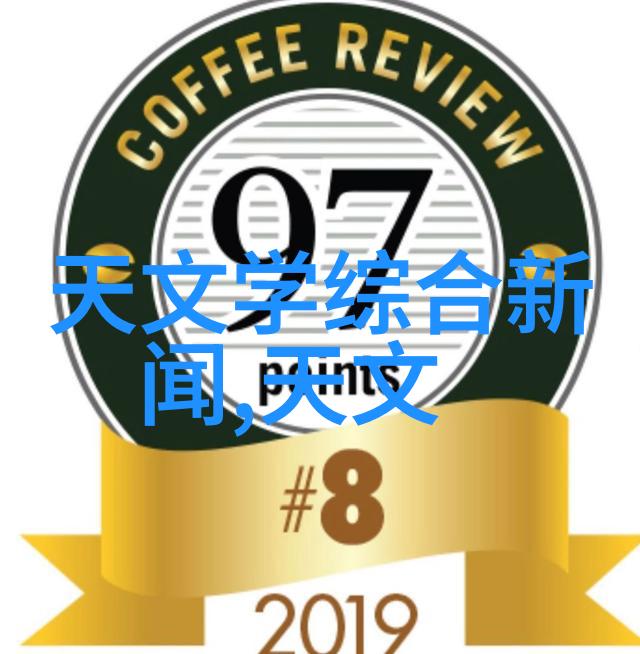 电动车狂想曲从零到英雄的配件大冒险