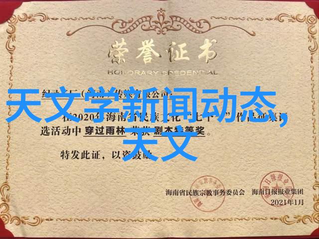 如何保证化工切制设备的安全性和可靠性