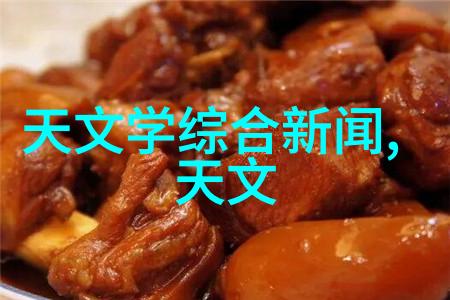 喷雾降尘系统高效清洁解决方案