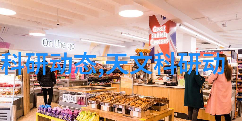 精准传感智能监控ABB高端变送器AWT540A1A1B1Y0Y0Y2Y0A2CDM5解锁仪器仪表与设