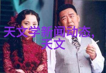 现代客厅背景墙装修新趋势展现轻盈时尚与艺术融合的完美组合