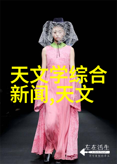 超微粉碎机精细加工的强大工具